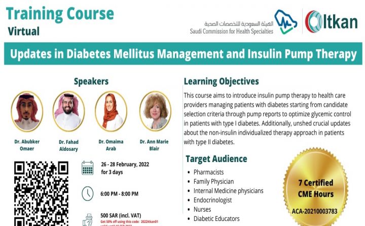 Update in Diabetes Mellitus Management and Insulin Pump Therapy