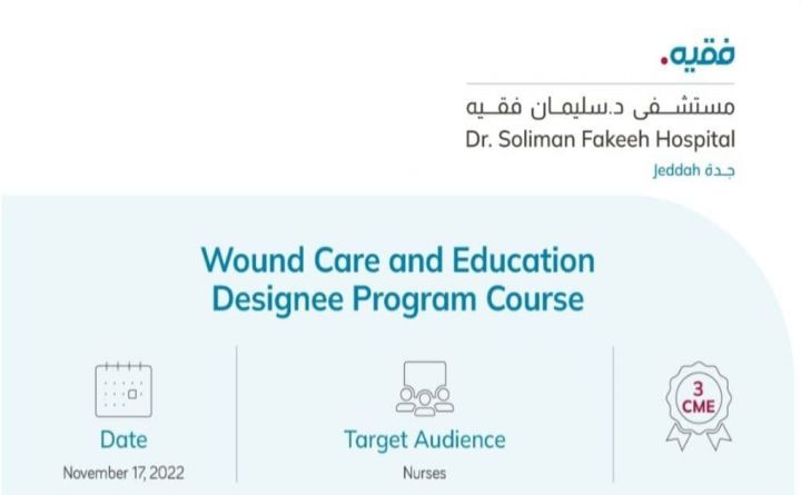 Wound Care and Education Designee Program Course