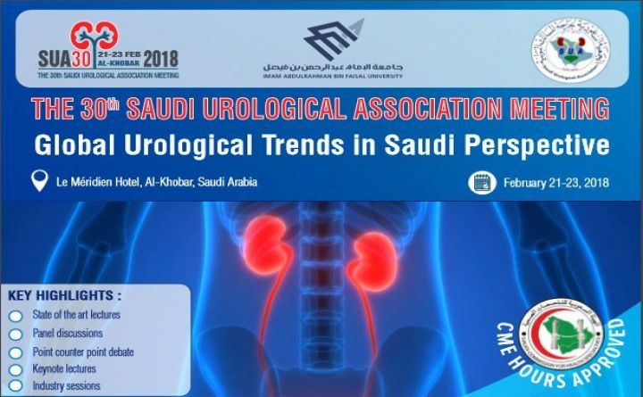 The 30th Saudi Urological Association Meeting
