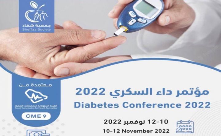 Diabetes Conference 2022