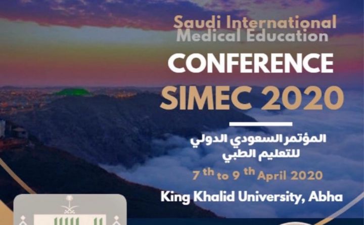 Saudi International Medical Education Conference