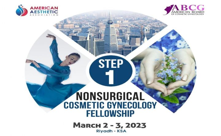 Nonsurgical Cosmetic Gynecology Fellowship