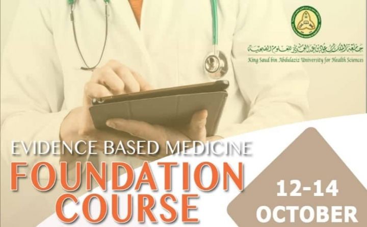 Evidence Based Medicine Foundation Course