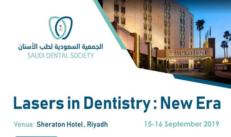 Lasers in Dentistry: New Era