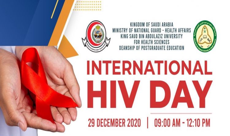 International HIV Day