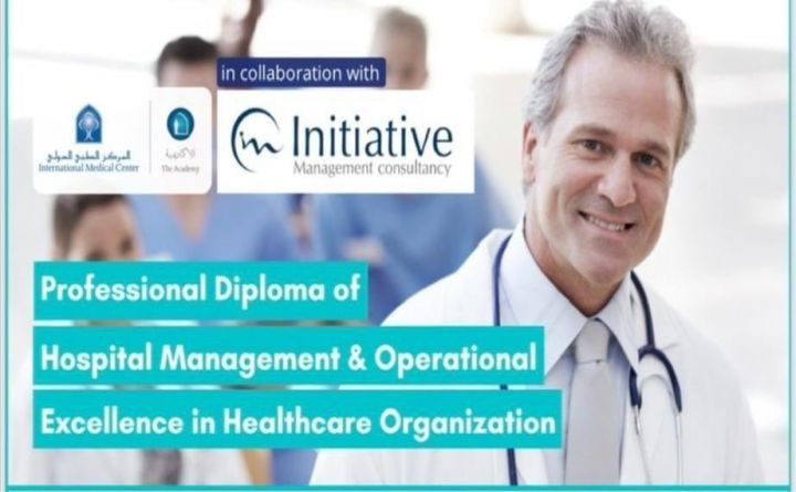 Professional Diploma of Hospital Management & Operational Excellence in Healthcare Organization