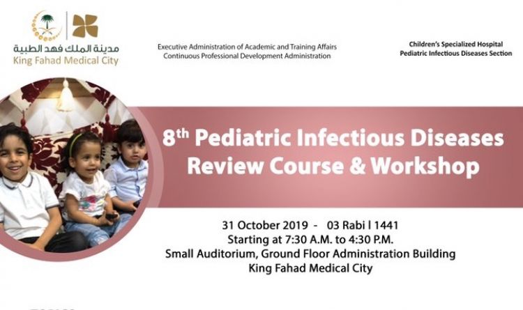 8th Pediatric Infectious Diseases Review Course & Workshop