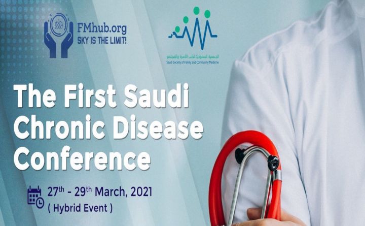 The First Saudi Chronic Disease Conference