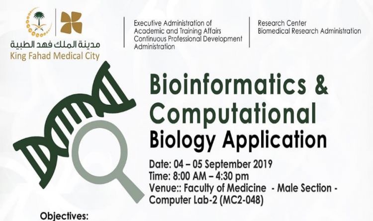 Bioinformatics & Computational Biology Application