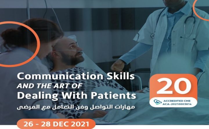 Communication Skills and the Art of Dealing with Patients