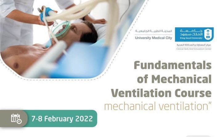 Fundamentals of Mechanical Ventilation Course