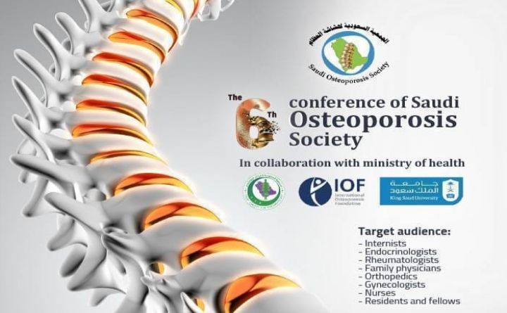 The 6th Conference of Saudi Osteoporosis Society