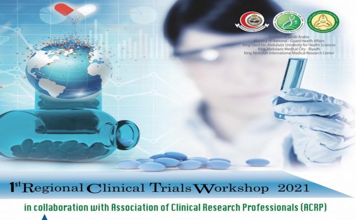 1st Regional Clinical Trials Workshop 2021