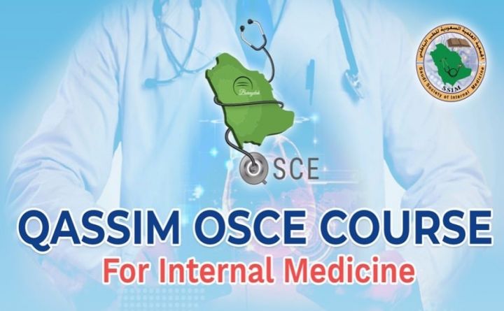 Qassim OSCE Course