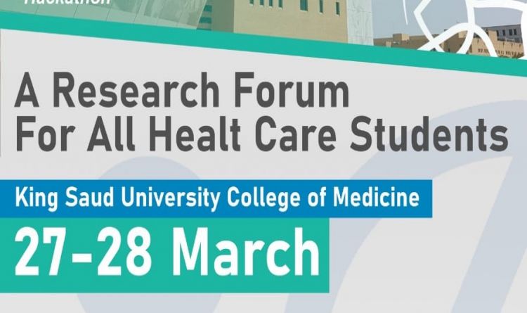 A Research Forum for All Health Care Students