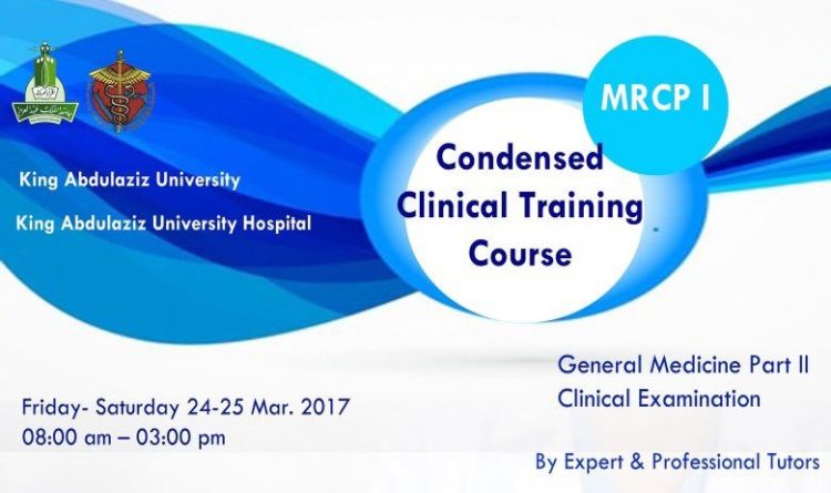 Condensed Clinical Training Course