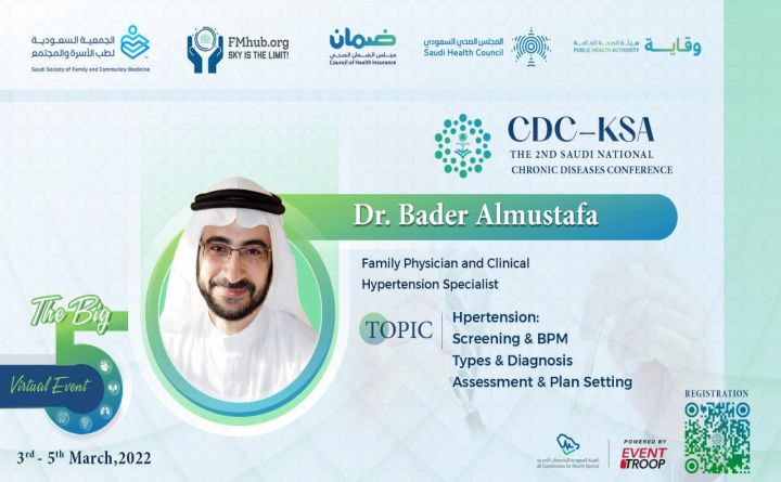 The 2nd Saudi National Chronic Diseases Conference