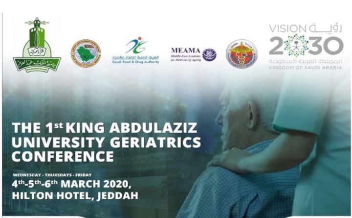 The 1st King Abdulaziz University Geriatric Conference