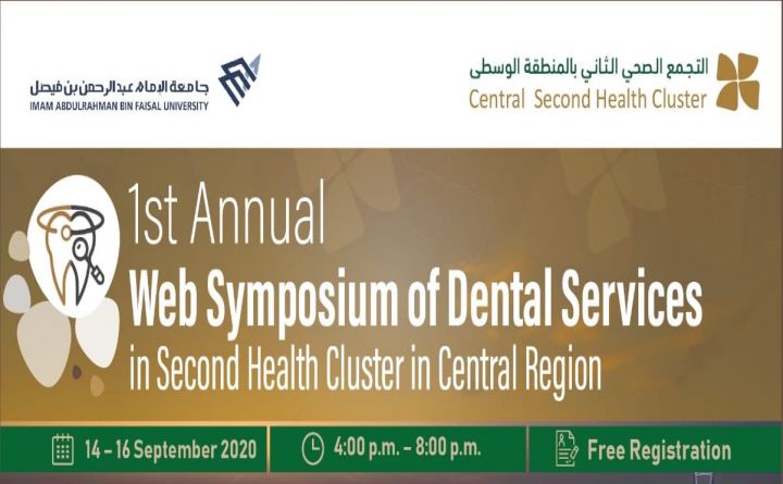 1st Annual Web Symposium of Dental Services