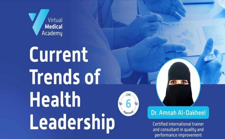 Current Trends of Health Leadership