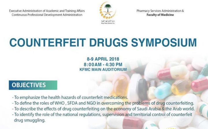 Counterfeit Drugs Symposium