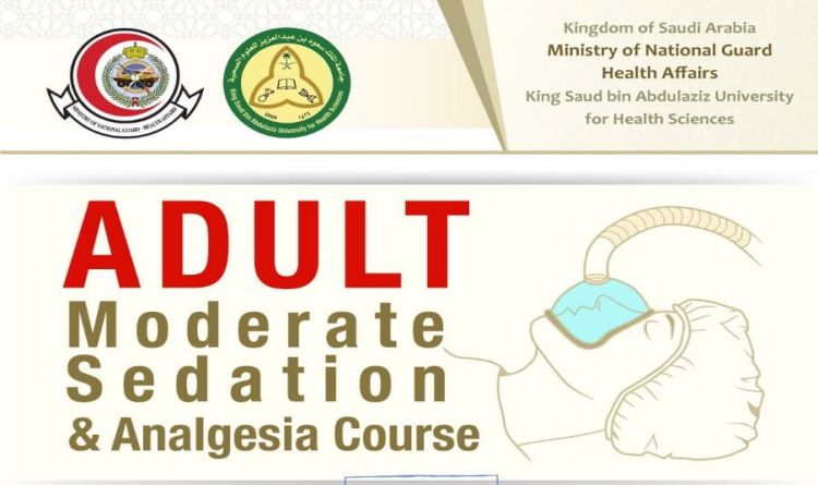 Adult Moderate Sedation & Analgesia Course