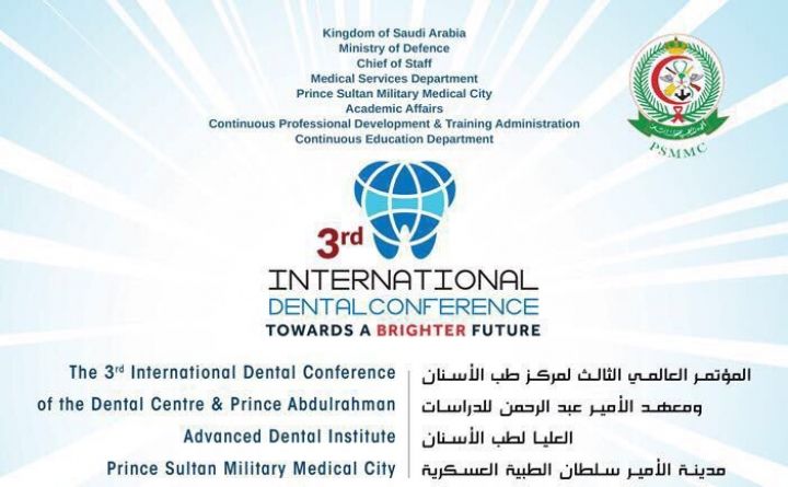 3rd International Dental Conference