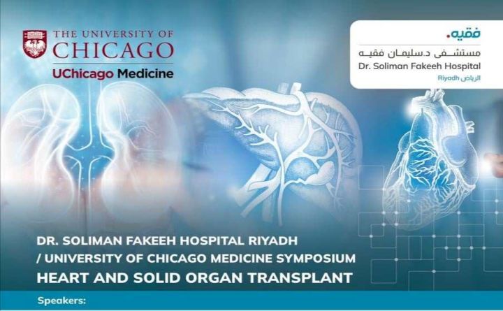 HEART AND SOLID ORGAN TRANSPLANT