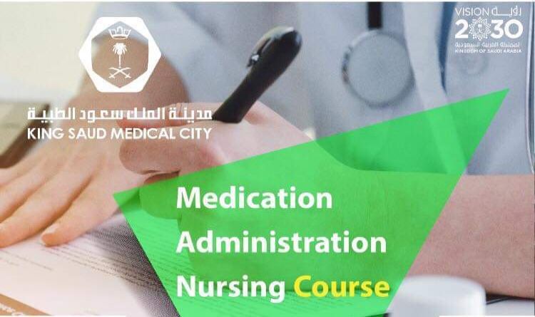 Medication Administration Nursing Course