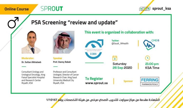 PSA Screening “review and update”