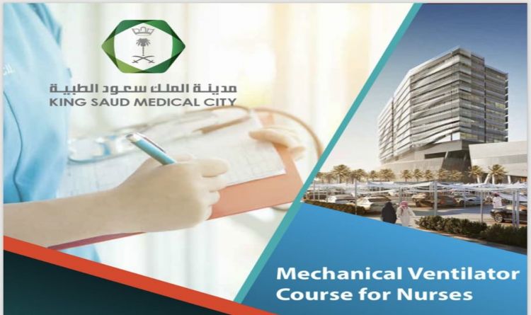Mechanical Ventilator Course For Nurses
