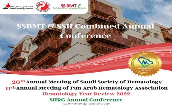 SSBMT & SSH Combined Annual Conference