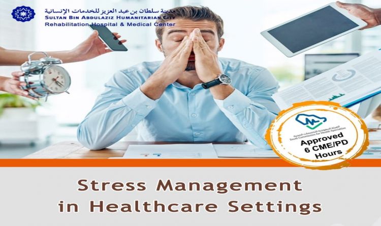 Stress Management In Healthcare Settings