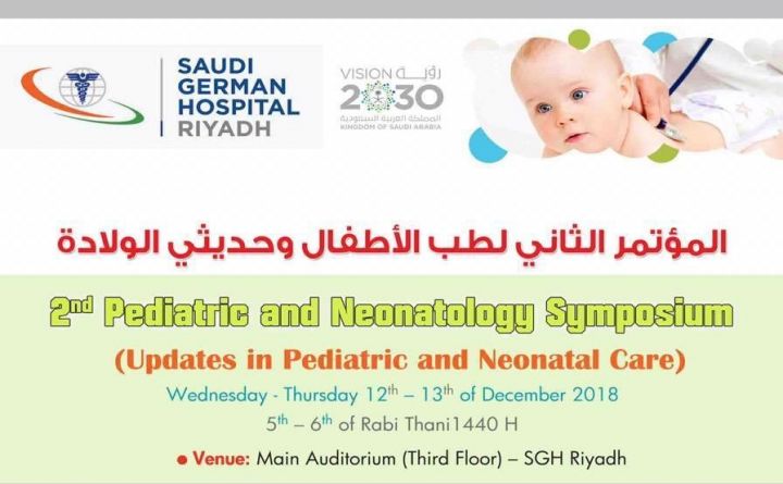 2nd Pediatric and Neonatology Symposium