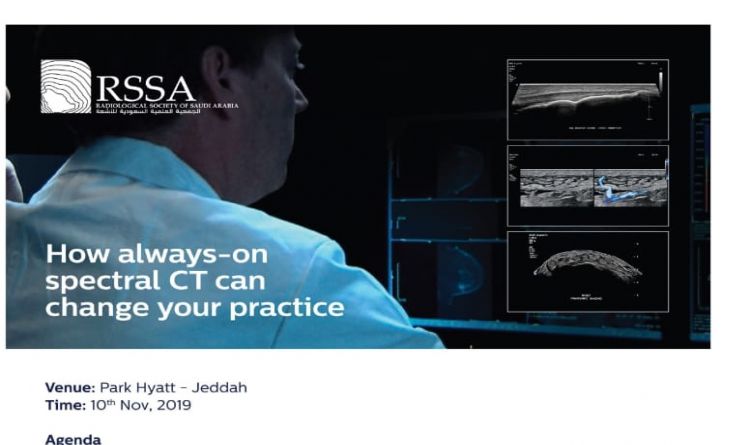 How always-on spectral CT can change your practice