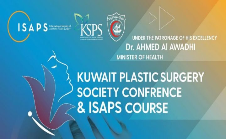 Kuwait Plastic Surgery Society Conference & ISAPS Course
