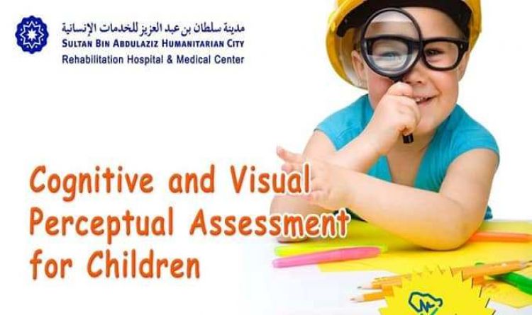 Cognitive and Visual Perceptual Assessment for Children