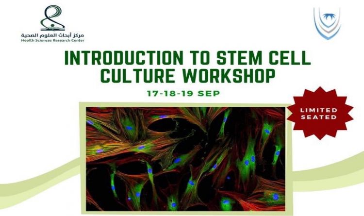 Introduction to Stem Cell Culture Workshop