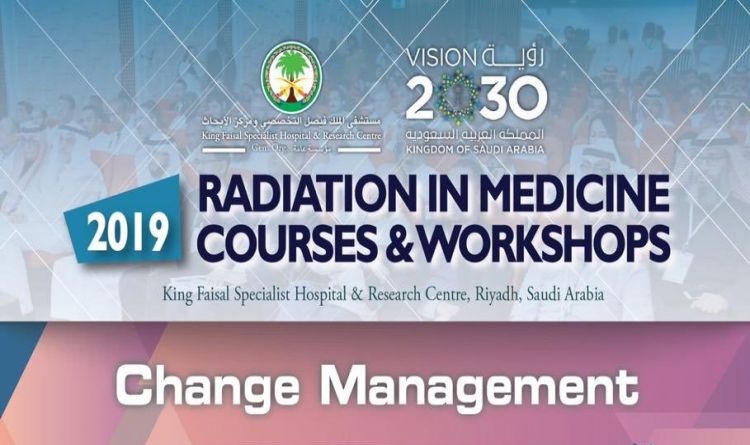 Radiation in Medicine Courses & Workshops (Change Management)