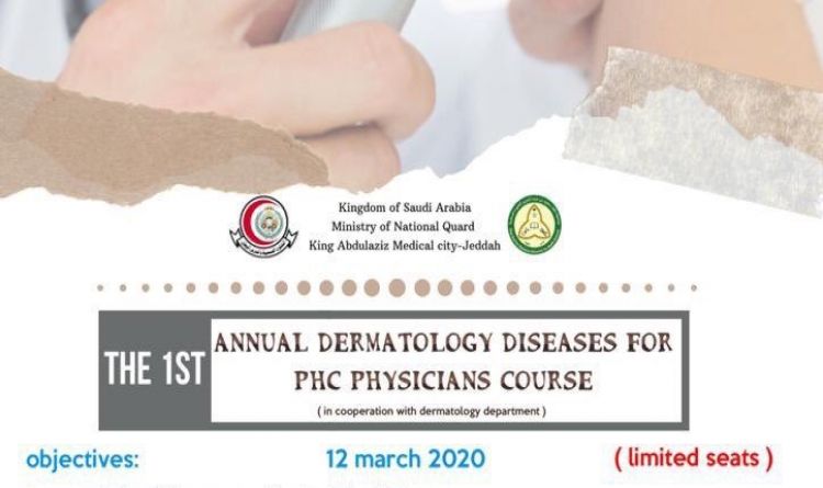 The 1st Annual Dermatology Diseases for PHC Physicians Course