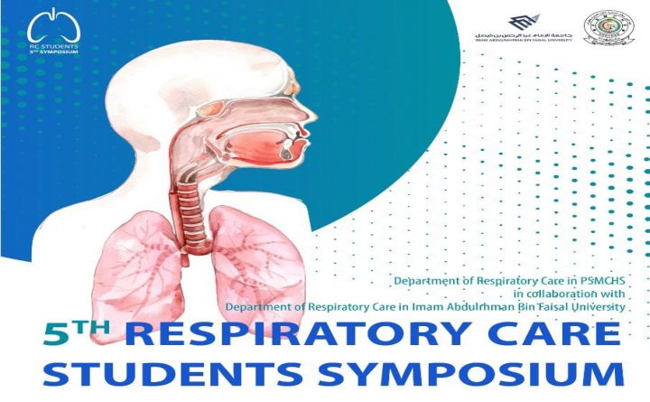 5th Respiratory Care Students Symposium