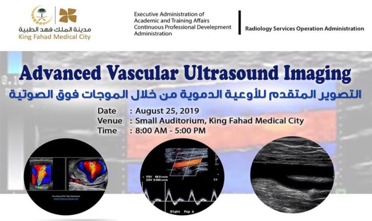 Advanced Vascular Ultrasound Imaging