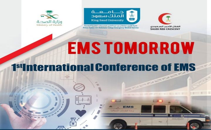 1st International Conference of EMS