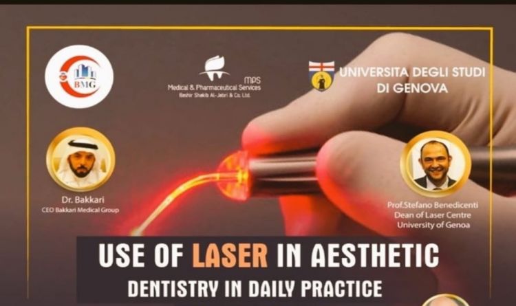 Use Of Laser In Aesthetic