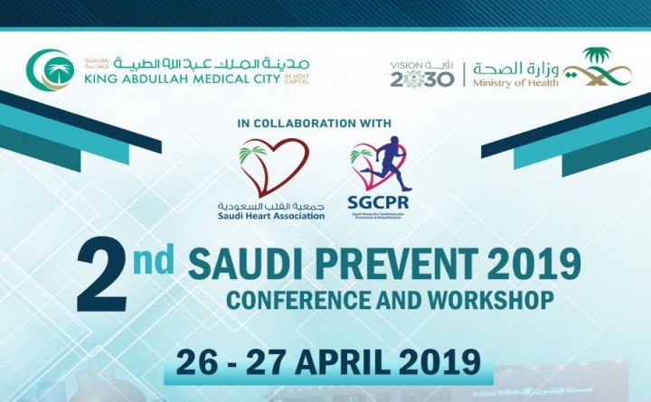 2nd Saudi Prevent 2019 Conference and Workshop
