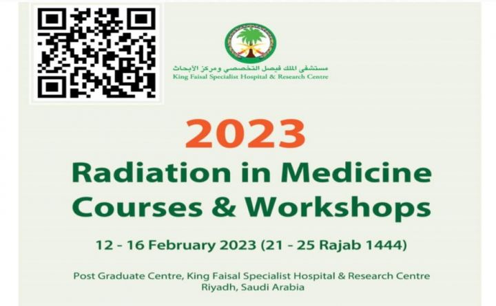 Radiation in Medicine Courses & Workshops