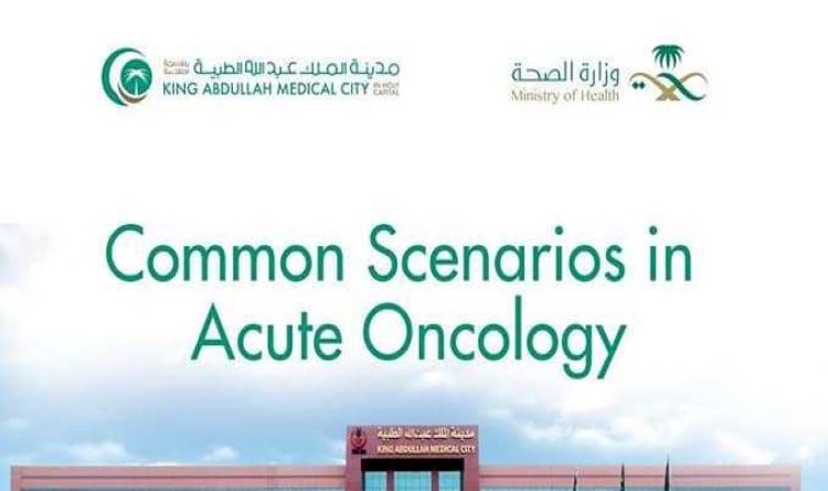 Common Scenarios in Acute Oncology