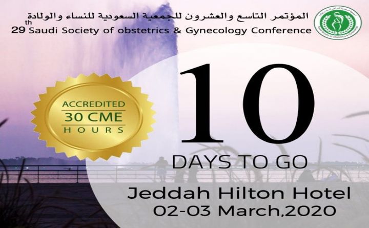 29th Saudi Society of Obstetrics & Gynecology Conference