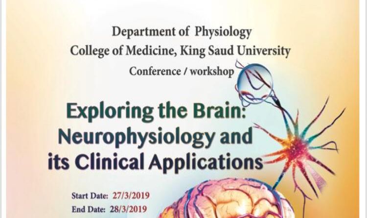 Exploring the Brain : Neurophysiology and its Clinical Applications