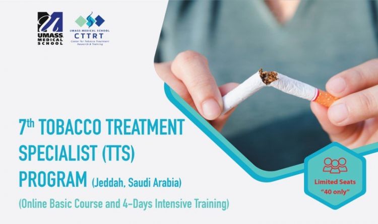 7th Tobacco Treatment Specialist (TTS) Program